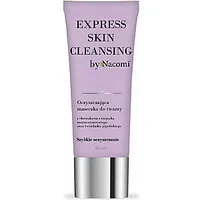 Nacomi Express ādas tīrīšanas maska 85Ml 30285