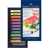 Pasteļkrītiņi Faber Castel 12 krāsas 540749
