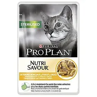 Purina Pro Plan Cat sterilizēta vista 85G 368117
