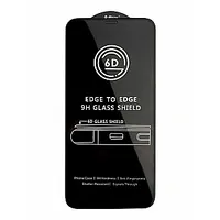Reals V glass 6D aizsargstikls pilnam ekrānam Samsung Galaxy A505  A307 A507 A50 A30S A50S melns 693719
