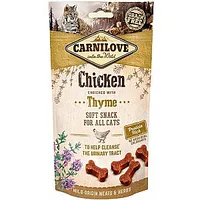 Carnilove Cat Snack Fresh Soft ChickenThyme 50G 17301