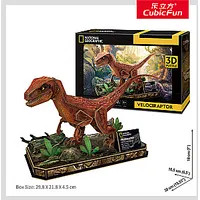 Cubic Fun National Geographic 3D Puzle Velociraptors 476686
