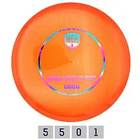 Diskgolfo diskas Vidējās klases draiveris C-Line Orange 673465