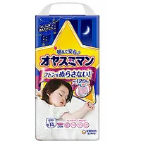 Japāņu nakts autiņbiksītes Moony L 9-14 kg, meitenēm, 30 gab. 432008