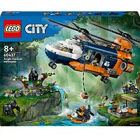 Lego City Jungle Explorer bāzes helikopters 60437 707441