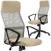 Sofatel Sydney bēšs biroja krēsls ar mikrosietu 560815