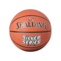 Spalding basketbola spalding sudraba sērija 5 Do silver series