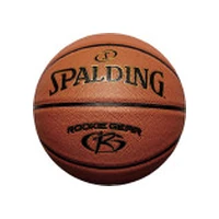 Spalding Rookie Gear Ball 76950Z Orange 5