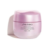 Shiseido sejas krēms Overnight Crem Mask balinošs 75Ml Krem do twarzy CremMask
