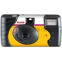 Kodak Aparat cyfrowy czarny 3961315
