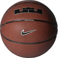 Nike Lebron James All Court 8P 2.0 Ball N1004368-855 Brązowe 7