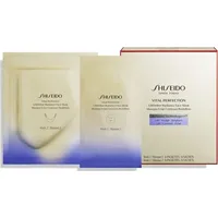 Shiseido Radiance Face Mask 6 Sheets Art659040