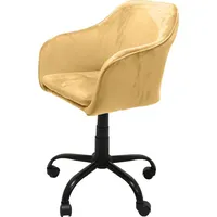 Topeshop Krzesło biurowe Marlin Żółty Fotel
