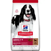 Hills 604276 dogs dry food 2.5 kg Beef Art561052