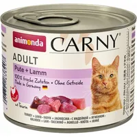 Animonda Cat Carny Adult Turkey with lamb - wet cat food 200G Art498914
