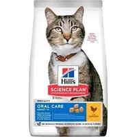 Hills Prescription Diet Science Plan Adult Oral Care sausas ėdalas katėms su vištiena, 7Kg Art844637