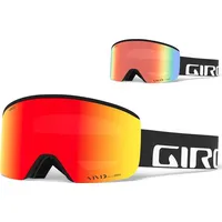 Giro Gogle narciarskie Axis Black Wordmark czarne Gr-7082513