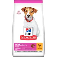 Hills Science Plan Puppy Small  Mini - dry dog food 3 kg Art561055