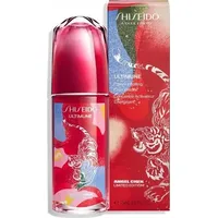 Shiseido Ultimune Power Infusing Concentrate Angel Chen 75Ml Art659084