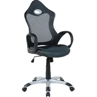 Beliani Krzesło biurowe iChair Szary 50893