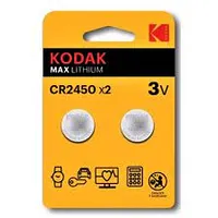 Kodak Cr2450 vienreiz lietojama litija baterija 20231121-5