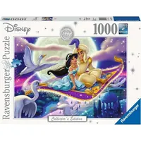 Ravensburger Puzzle 1000 elementów Walt Disney Aladyn Gxp-764983
