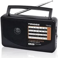 Tiross Radio przenośne Ts456 zasilanie Ac i Dc  - 79723 Art570568