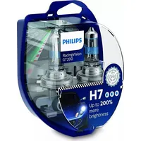 Philips H7 Racing Vision Gt200 200 duo 2Szt/Kpl uniwersalny 5934-Uniw