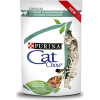 Purina Nestle Cat Chow Sterlisied Gig Chicken with Eggplant - Moist Food 85 g Art587423