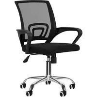 Activeshop Krzesło biurowe Qs-C01 Czarne 141172