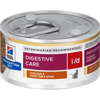 Hills Pd Diet i / d Digestive Care ChickenVegetables - wet cat food 82 g Art498802