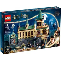 Lego Harry Potter 76389 Hogwarts Chamber Of Secrets
