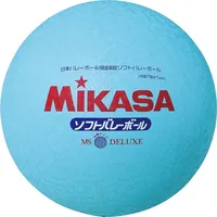 Mikasa Piłka do Siatkówki Ms-78-Dx Blue Ms-78-Dx-S