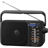 Panasonic Radio Rf-2400 Rf-2400Deg