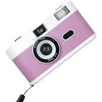 R2-Film Retro Manual Reusable Film Camera for Children without FilmWhitePink Purple