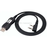 Retevis Pc28 Ftdi Chip Usb Programming Cable Write Frequency Line