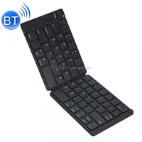 Mc Saite Mc-B047 64 Keys Foldable Ultra-Thin Leather Shell Bluetooth 3.0 Keyboard for Mobile Phone, Tablet Pc, LaptopBlack