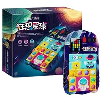Puzzle Games Electronic Brain Development Toys,Style Space