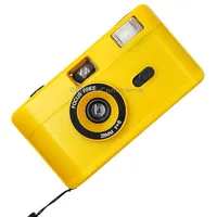 R2-Film Retro Manual Reusable Film Camera for Children without FilmYellow