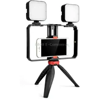 Yelangu Pc203 Ylg1801C Vlogging Live Broadcast Led Selfie Light Smartphone Video Rig Handle Stabilizer Plastic Bracket Tripod Kits