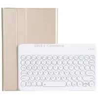 For Lenovo Pad Plus 11 inch Tb-J607F / Tab P11 Tb-J606F Yam12 Backlight Style Lambskin Texture Detachable Round Keycap Bluetooth Keyboard Leather Tablet Case with HolderGold