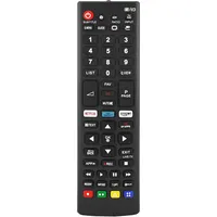 Amazon Tālvadības pults Lg Rm-L1379 Smart 3D Netflix Lcd televizoram. Lxp1379