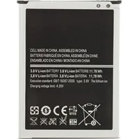 Eb595675Lu Battery for Samsung Li-Ion 3100Mah Oem 57983119839