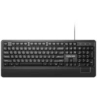Inphic V590 Wired Keyboard Black