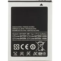 Eb494358Vu Battery for Samsung Li-Ion 1350Mah Oem 57983119841