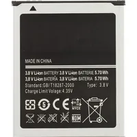Eb425161Lu Battery for Samsung Li-Ion 1500Mah Oem 57983119838