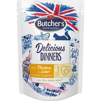 Butchers Classic Delicious Dinners Chicken with liver Art1113945