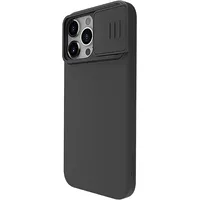 Nillkin Camshield Silky Magnetic Silicone Case for Apple iPhone 15 Pro Black 57983117806
