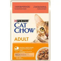Purina Nestle Cat Chow Adult Gij Beef Eggplant Jelly - wet cat food 85 g Art1113889