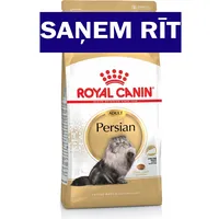 Royal Canin Persian Adult cats dry food 10 kg Poultry, Rice, Vegetable Art1113453